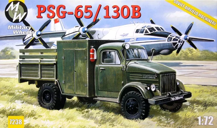 Military Wheels - PSG-65/130B on the GAZ-51